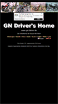 Mobile Screenshot of gn-fahrer.de
